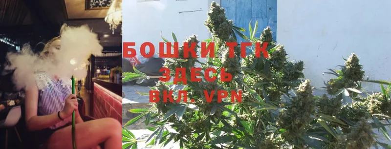 цена наркотик  Кадников  Канабис OG Kush 